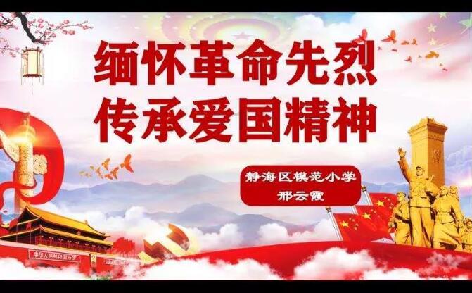 影视工厂